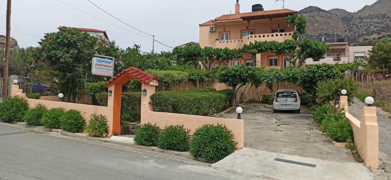 Despoina Apartments Κερατόκαμπος Εξωτερικό φωτογραφία